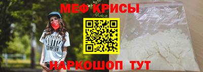 МДПВ Первоуральск