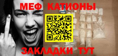 МДПВ Первоуральск