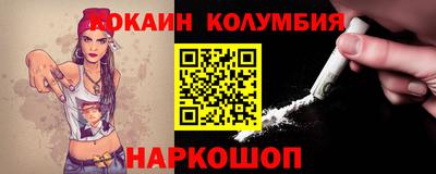 ПСИЛОЦИБИНОВЫЕ ГРИБЫ Пенза