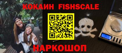 МДПВ Первоуральск