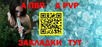 МДПВ Первоуральск