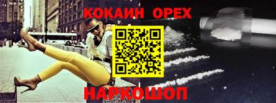 МДПВ Первоуральск