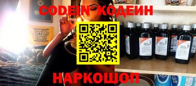 МДПВ Первоуральск