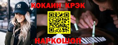 ПСИЛОЦИБИНОВЫЕ ГРИБЫ Пенза