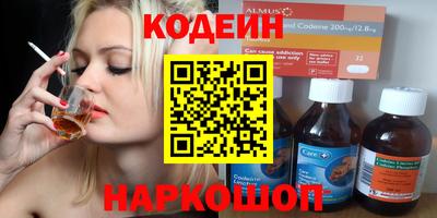МДПВ Первоуральск