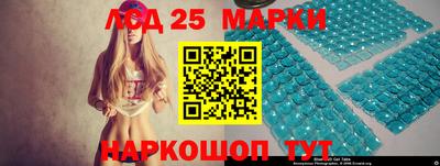 ПСИЛОЦИБИНОВЫЕ ГРИБЫ Пенза