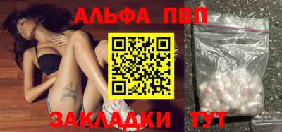 ПСИЛОЦИБИНОВЫЕ ГРИБЫ Пенза