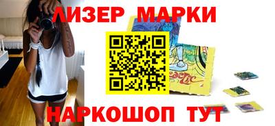 ПСИЛОЦИБИНОВЫЕ ГРИБЫ Пенза