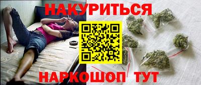 ешки Партизанск