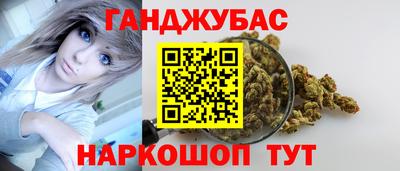 ешки Партизанск