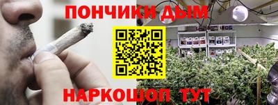 ПСИЛОЦИБИНОВЫЕ ГРИБЫ Пенза