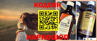 ешки Партизанск