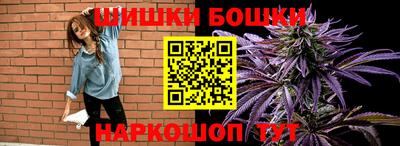 ПСИЛОЦИБИНОВЫЕ ГРИБЫ Пенза