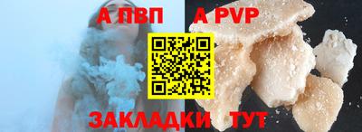 ПСИЛОЦИБИНОВЫЕ ГРИБЫ Пенза