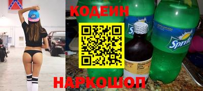 ешки Партизанск