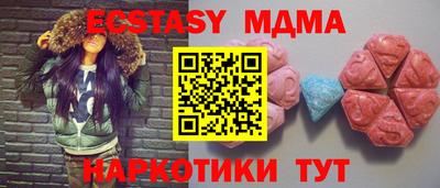 МДПВ Первоуральск
