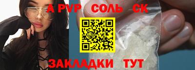 МДПВ Первоуральск