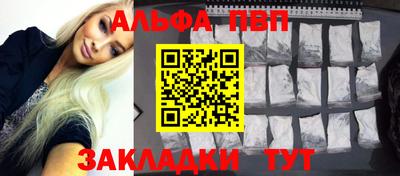 ПСИЛОЦИБИНОВЫЕ ГРИБЫ Пенза