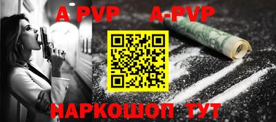 ПСИЛОЦИБИНОВЫЕ ГРИБЫ Пенза