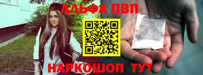 МДПВ Первоуральск