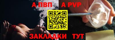 ПСИЛОЦИБИНОВЫЕ ГРИБЫ Пенза