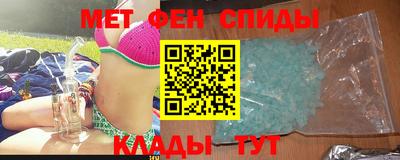 ешки Партизанск