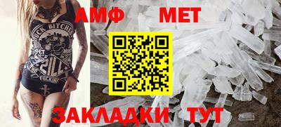 ПСИЛОЦИБИНОВЫЕ ГРИБЫ Пенза