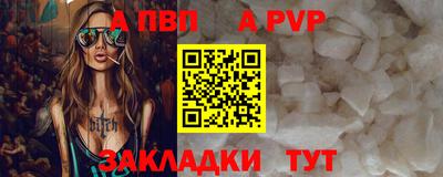 МДПВ Первоуральск
