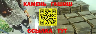 ПСИЛОЦИБИНОВЫЕ ГРИБЫ Пенза