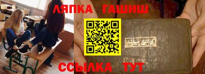 МДПВ Первоуральск
