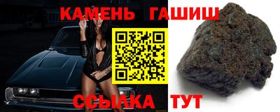 ешки Партизанск