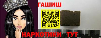 ПСИЛОЦИБИНОВЫЕ ГРИБЫ Пенза