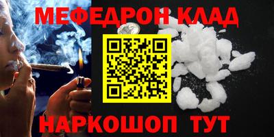 ПСИЛОЦИБИНОВЫЕ ГРИБЫ Пенза