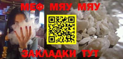 ешки Партизанск