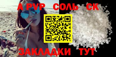 МДПВ Первоуральск