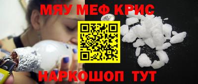 ПСИЛОЦИБИНОВЫЕ ГРИБЫ Пенза
